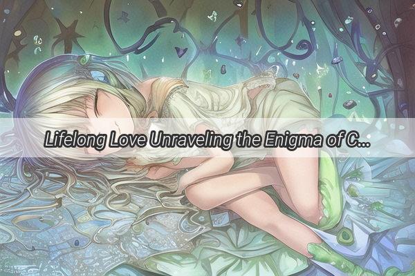 Lifelong Love Unraveling the Enigma of Constant Dreams About Your Wife